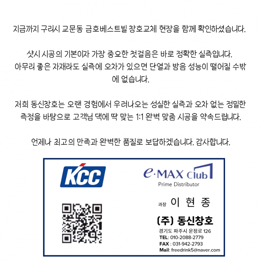828cbd0621f7fa4ed16c8248096b82c9_1782263280_1724.png