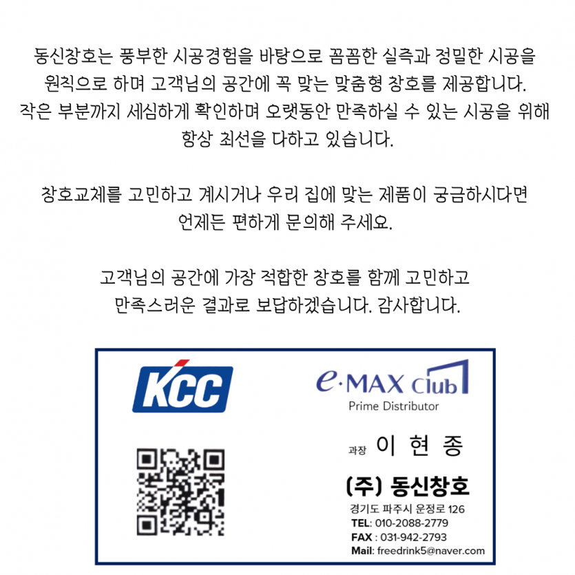 202e9fda40109c967ed4dcb7c691f060_1783315870_7016.png