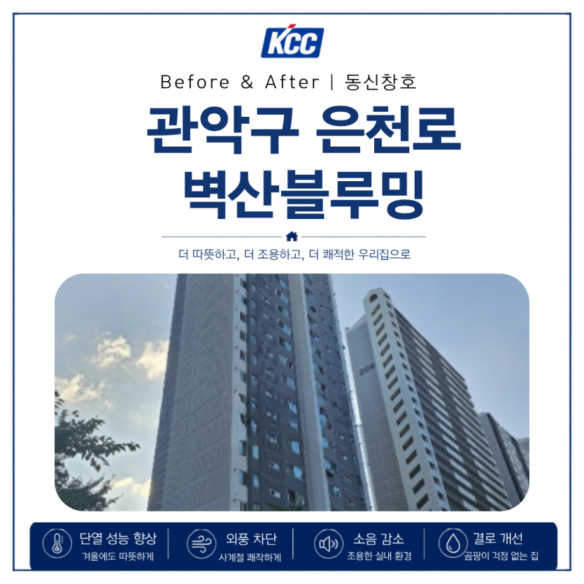 5e279c0feadcdb853cb0ce7287c19877_1784698171_6145.png