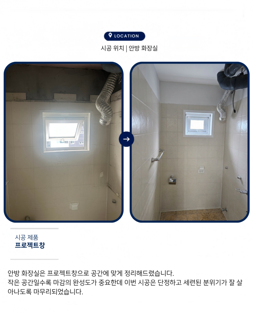 5e279c0feadcdb853cb0ce7287c19877_1784698199_9377.png