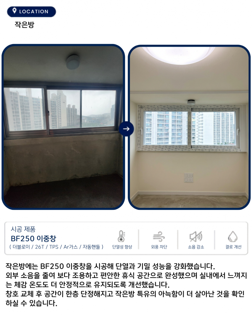 5f87fbf624e07172a27c84e26b939856_1785203610_2969.png