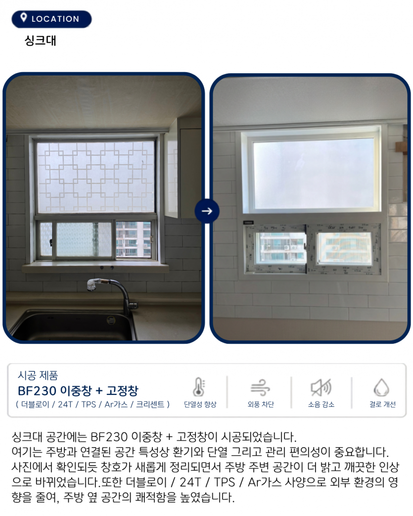 8b945df8d6d9e5fb4b2db1c237e3c4fb_1785461391_5306.png