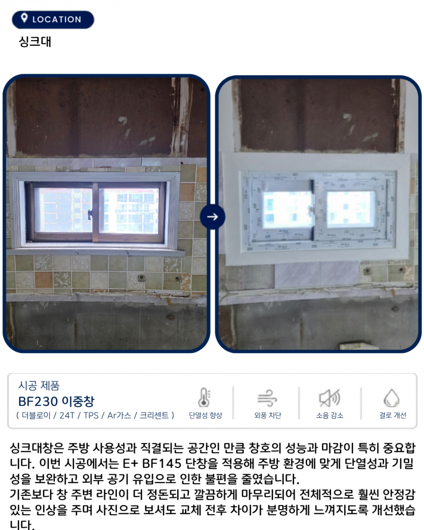 b118a6358e521a2bbfbc11cd6cb73d7a_1785301742_0862.png