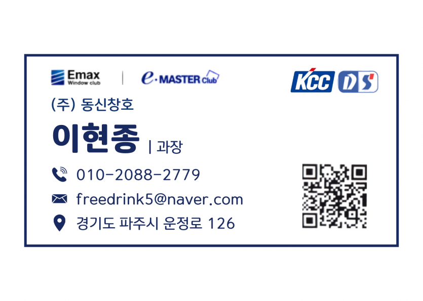 b53a9484b88eaa499a8ecc265c35aa4b_1787100619_5942.png