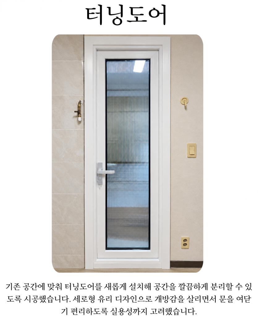 1b50e40203c3c938c26f950022a190b8_1792024357_48.png